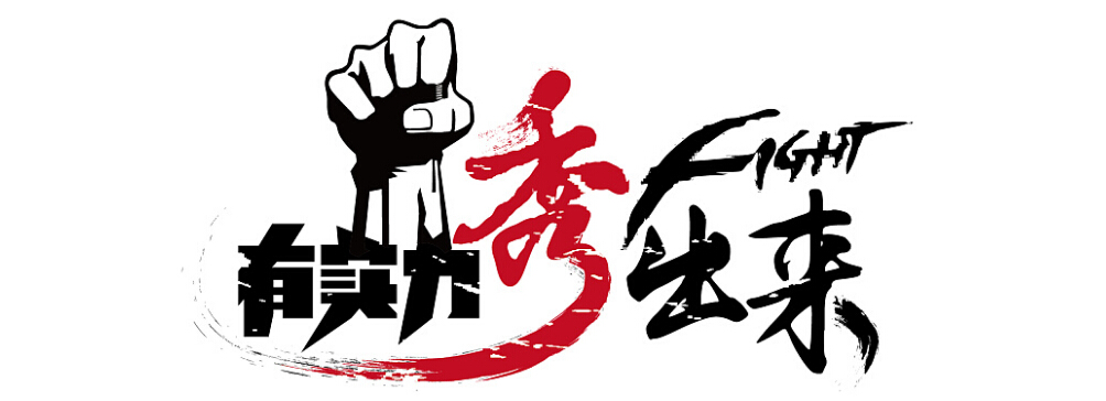 我們優勢(圖2)